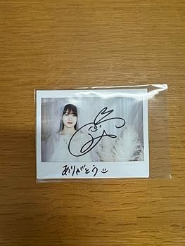 松岡雨音　直筆サイン入りチェキ m42697760720_1.jpg?1729688795